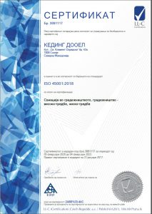 Sertifikat-ISO-45001-2018